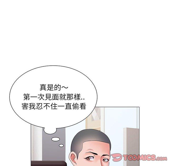第3話 - 第102.jpg页
