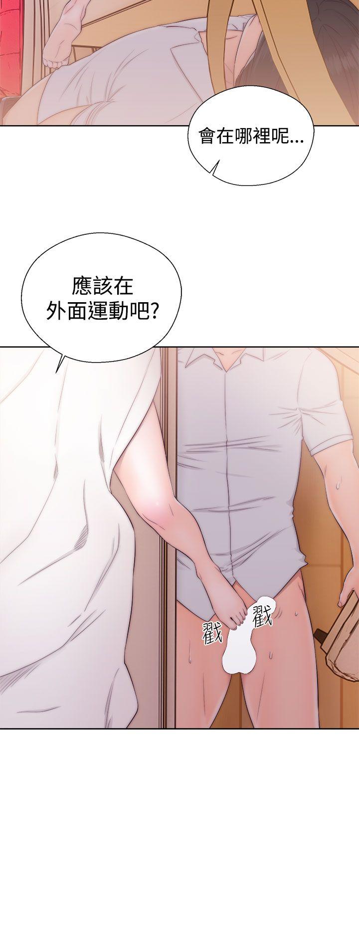 第37話 - 第28.jpg页