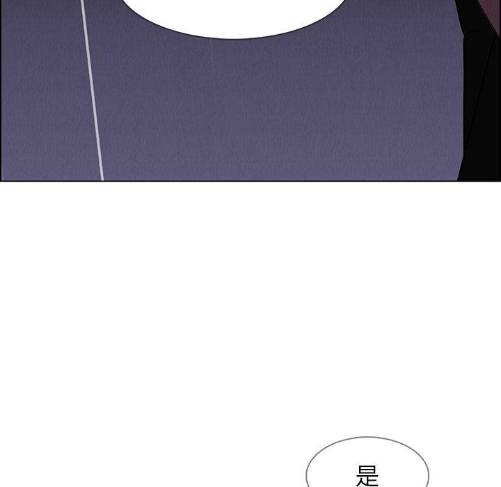 第37話 - 第48.jpg页