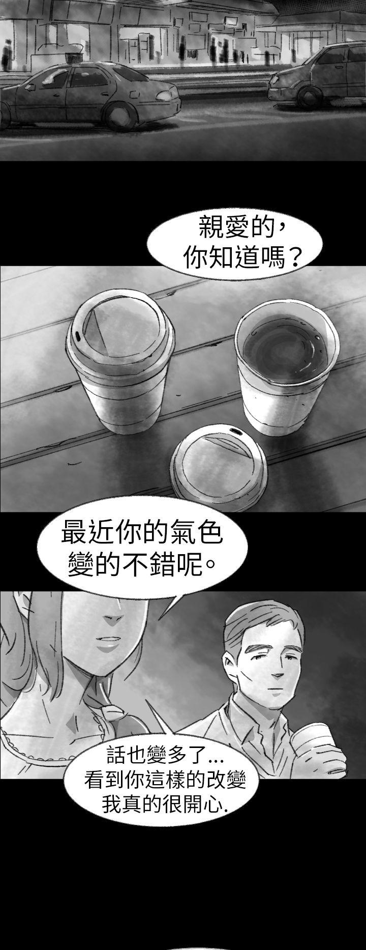 第 2 话 - 第14.jpg页