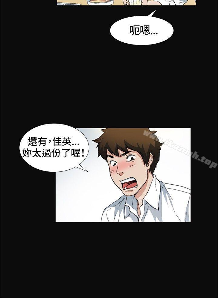第9話 - 第16.jpg页