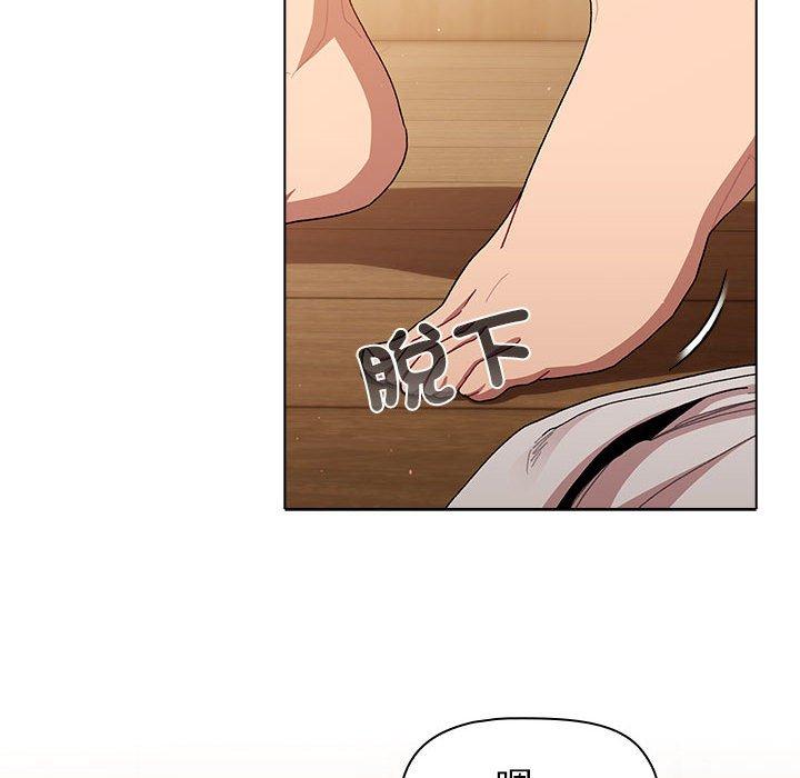 第86话 - 第122.jpg页