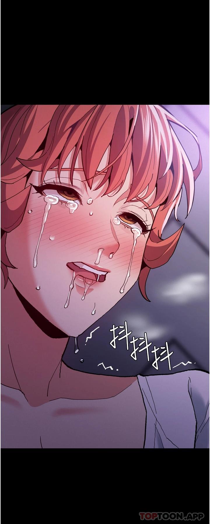 第21话-越插越紧的小穴 - 第40.jpg页