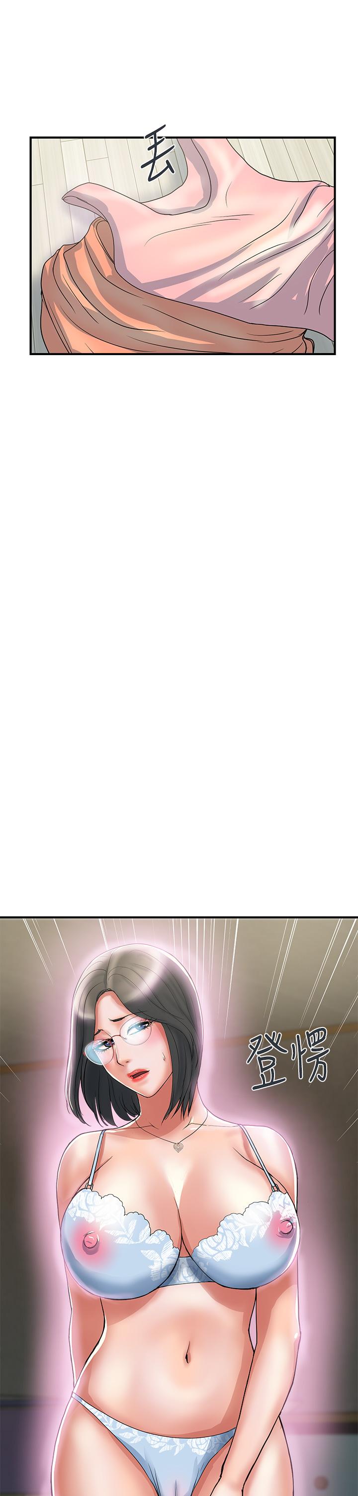 第47话-无法克制慾望的教授 - 第22.jpg页