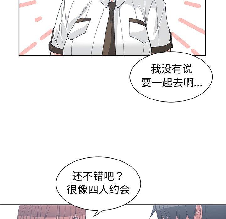 第 35 话 - 第40.jpg页