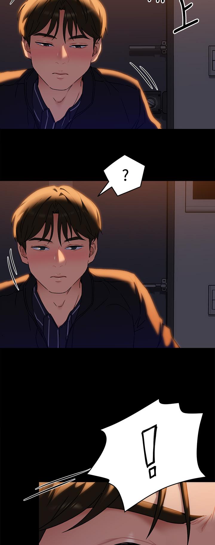 第16話-你的奶很好吃 - 第2.jpg页