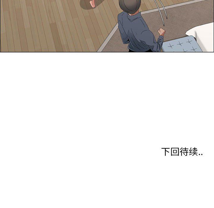 第34话 - 第79.jpg页