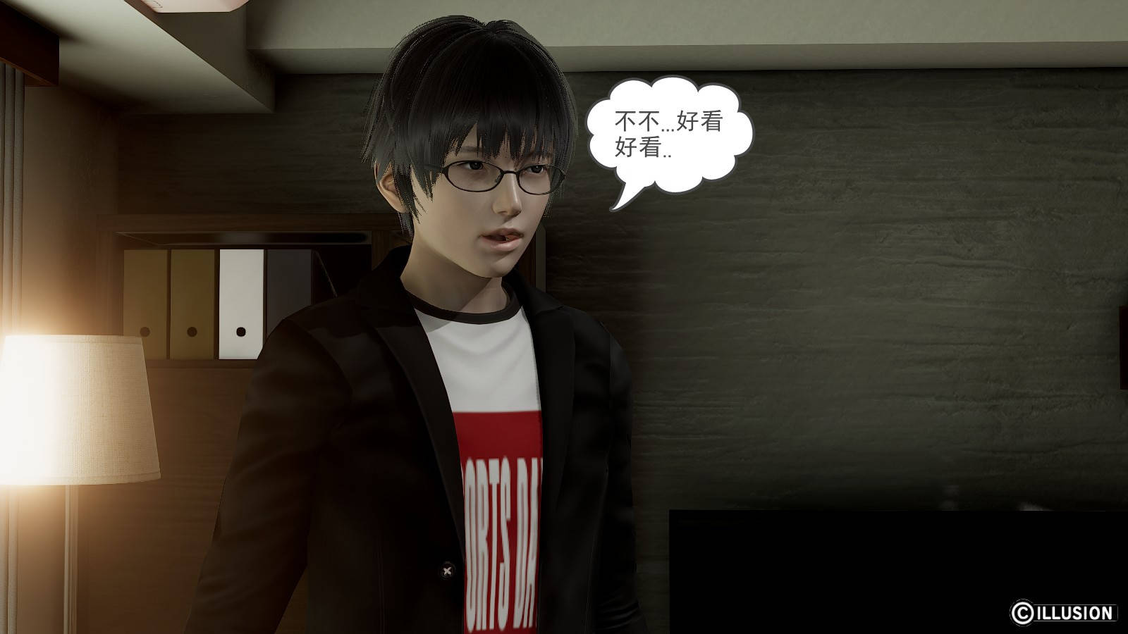 第 19 话 - 第6.jpg页