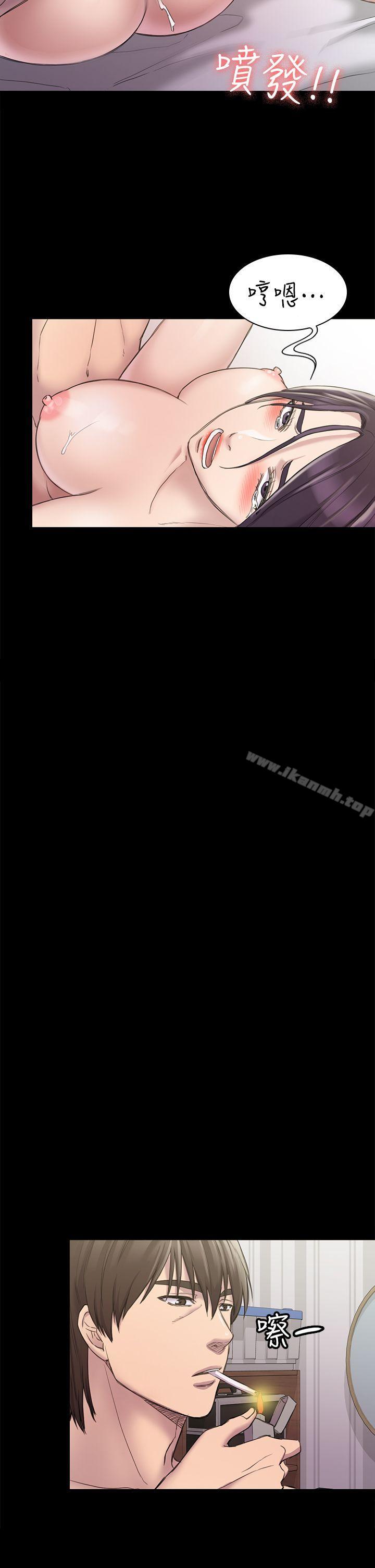 第23話 - 第15.jpg页