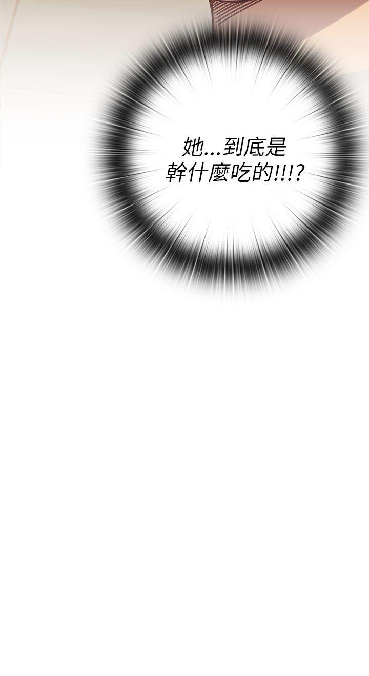 第 22 话 - 第76.jpg页