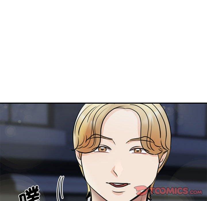 第9话 - 第153.jpg页
