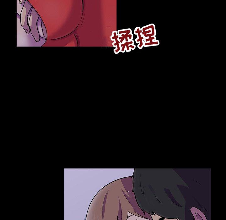 第120话 - 第23.jpg页