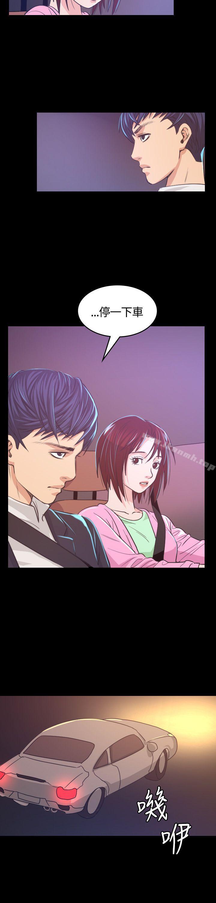 第6話 - 第37.jpg页