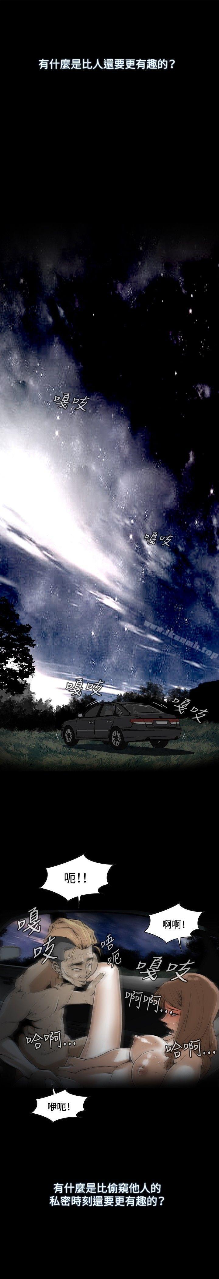 第1話 - 第7.jpg页