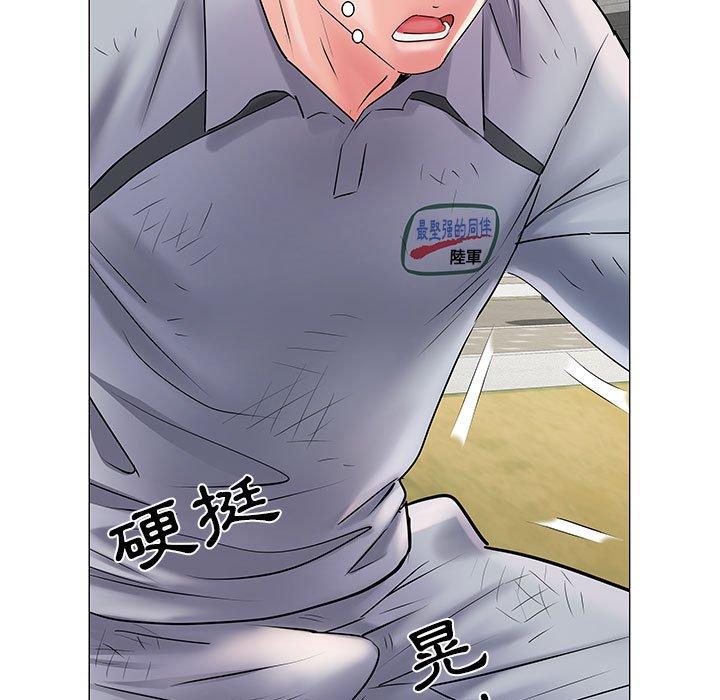 第4話 - 第99.jpg页