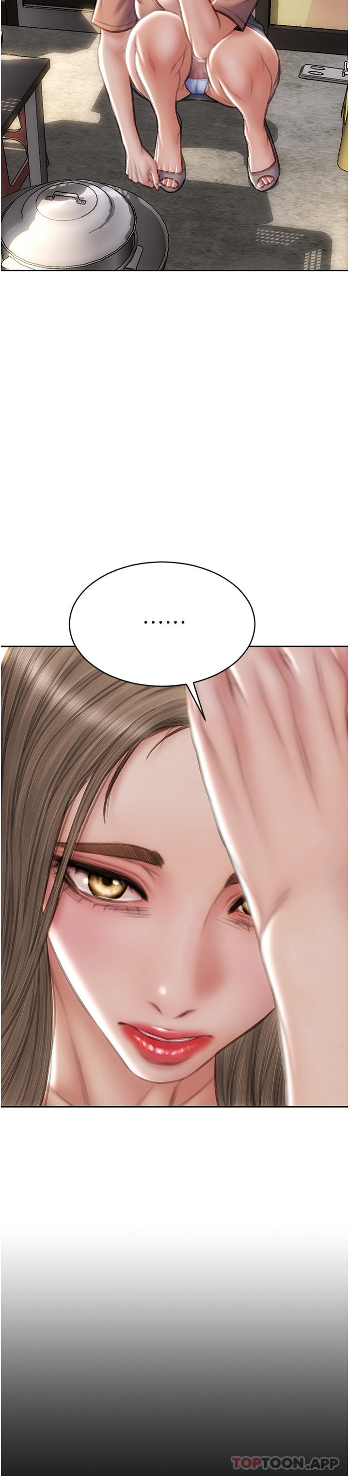 第75话-要不先来点开胃菜 - 第20.jpg页