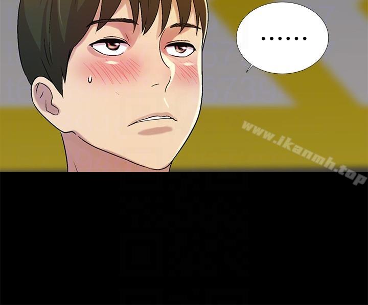 第25話-書妍生氣的真正原因 - 第11.jpg页