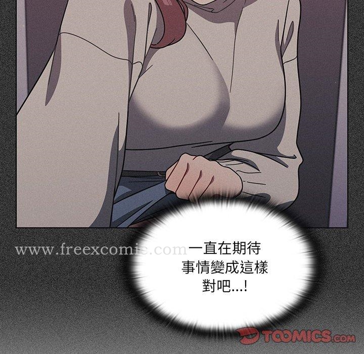 第8話 - 第21.jpg页