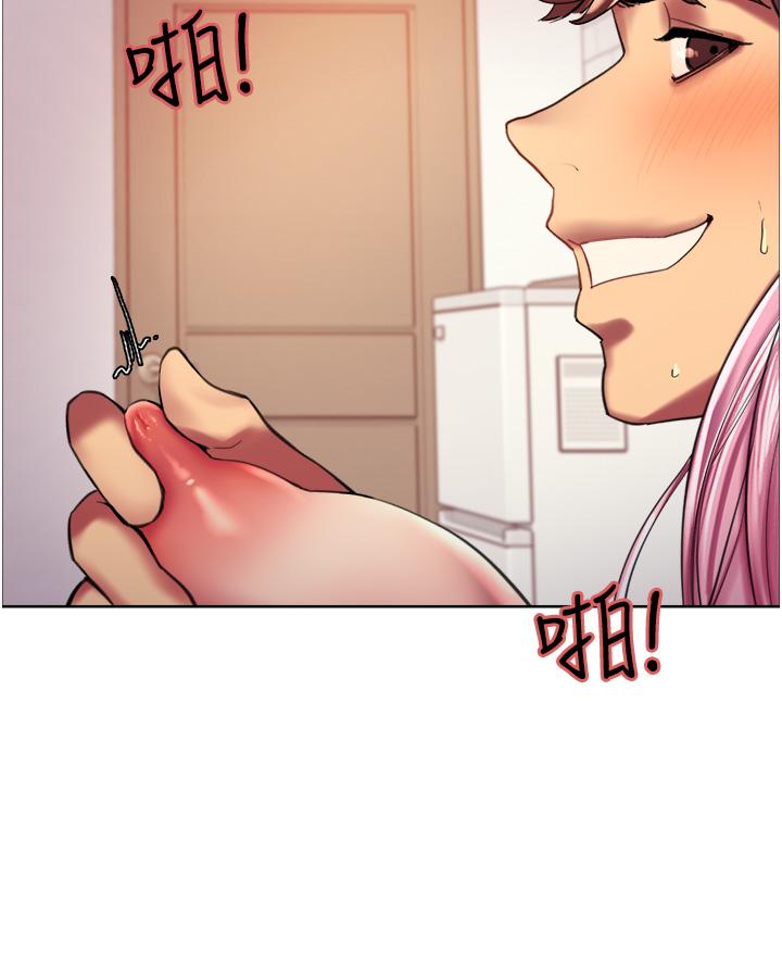第18話-你怎麼可以尿在朋友臉上 - 第20.jpg页
