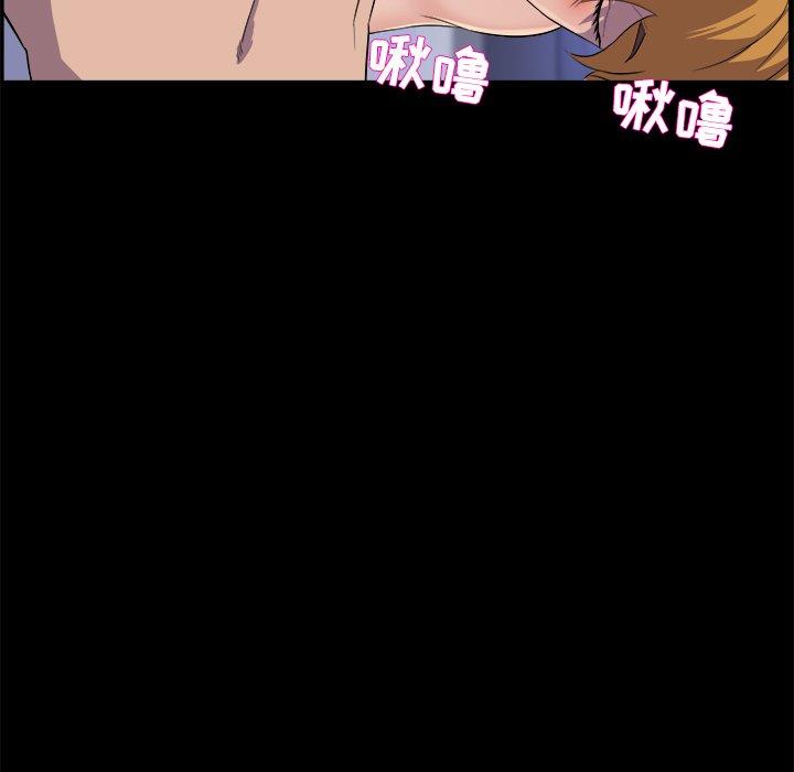 第 40 话 - 第26.jpg页