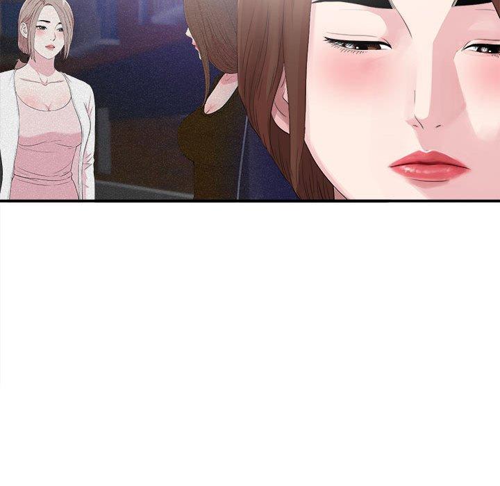 第 40 话 - 第49.jpg页