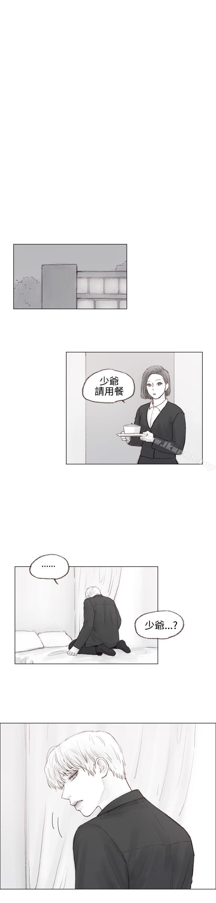 第5话 - 第14.jpg页