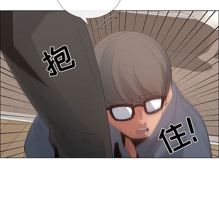 第35话 - 第43.jpg页