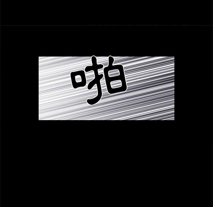 第7話 - 第40.jpg页