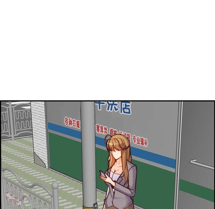 第 46 话 - 第34.jpg页