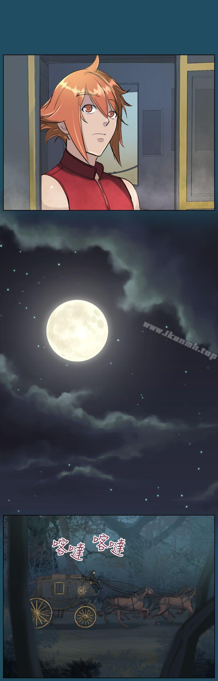 第17话 - 第25.jpg页