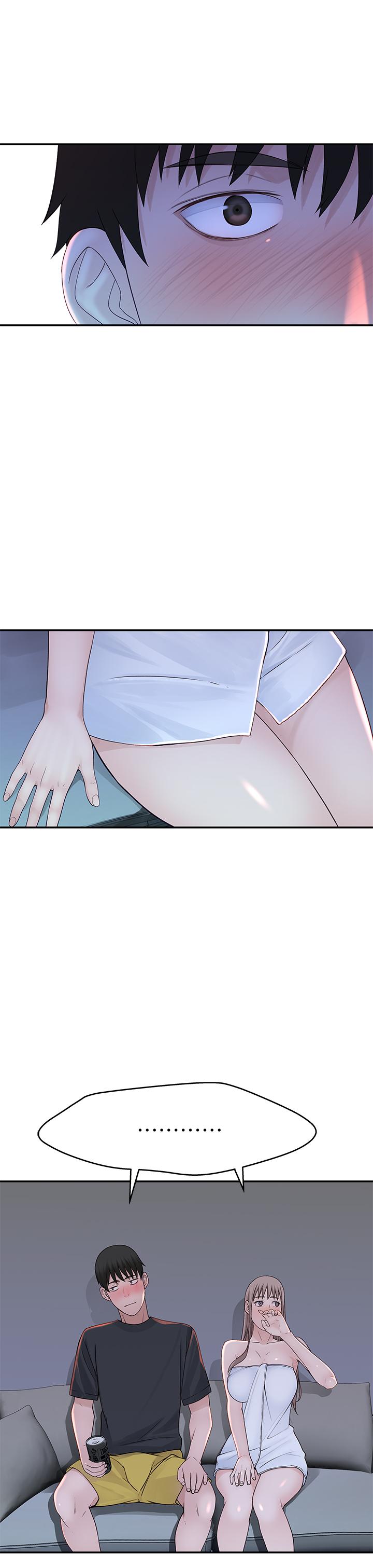 第16话-我这次是认真的 - 第15.jpg页