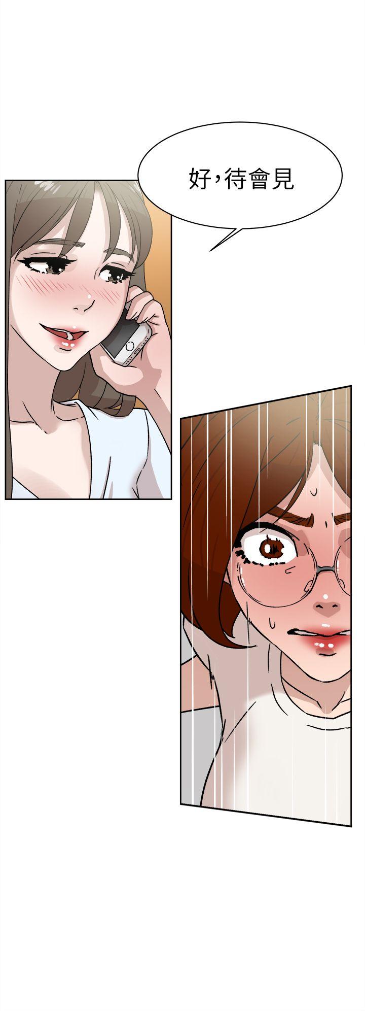 第 42 话 - 第18.jpg页