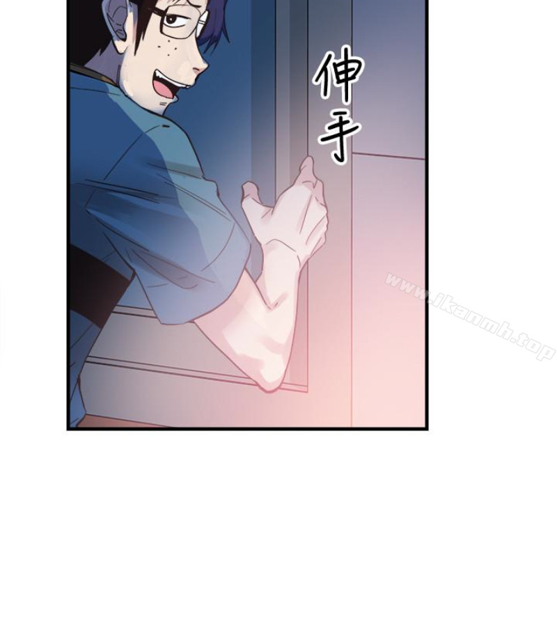 第17话-学姐，妳不用摸就湿了 - 第39.jpg页