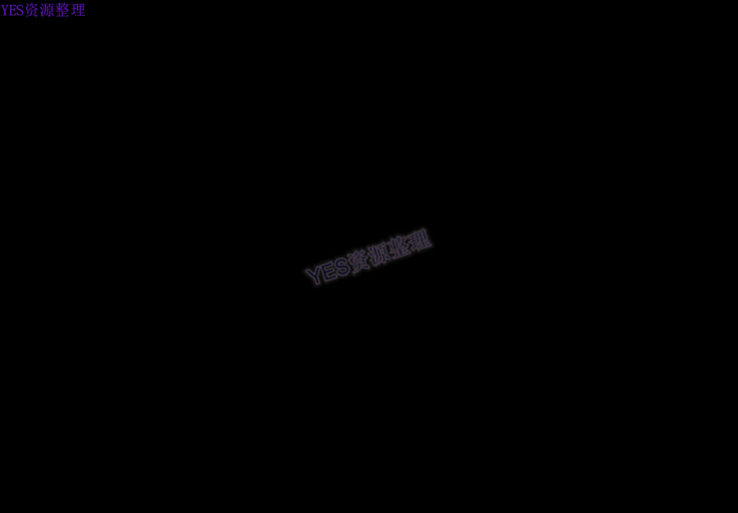 S商店的她 第 69 话 第1页