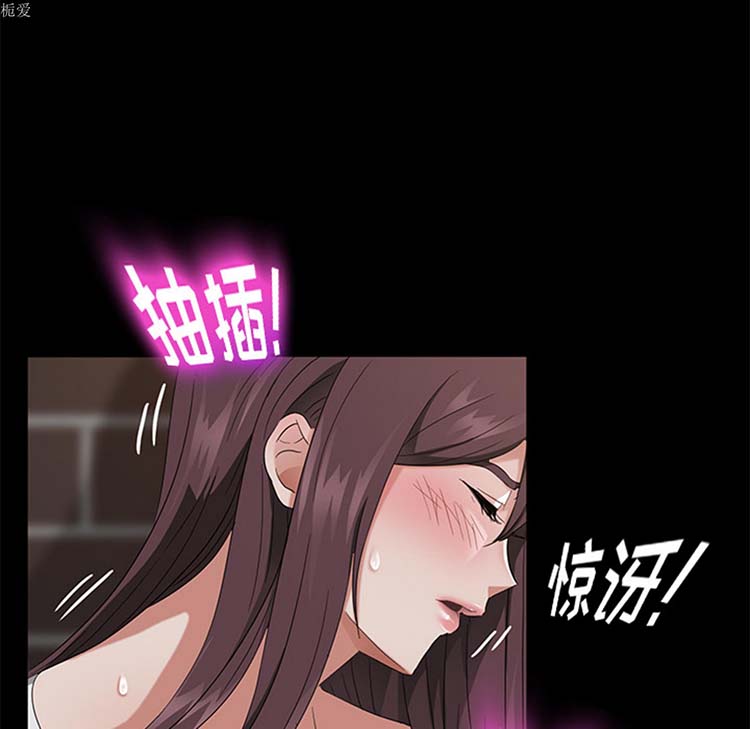第 21 话 - 第33.jpg页