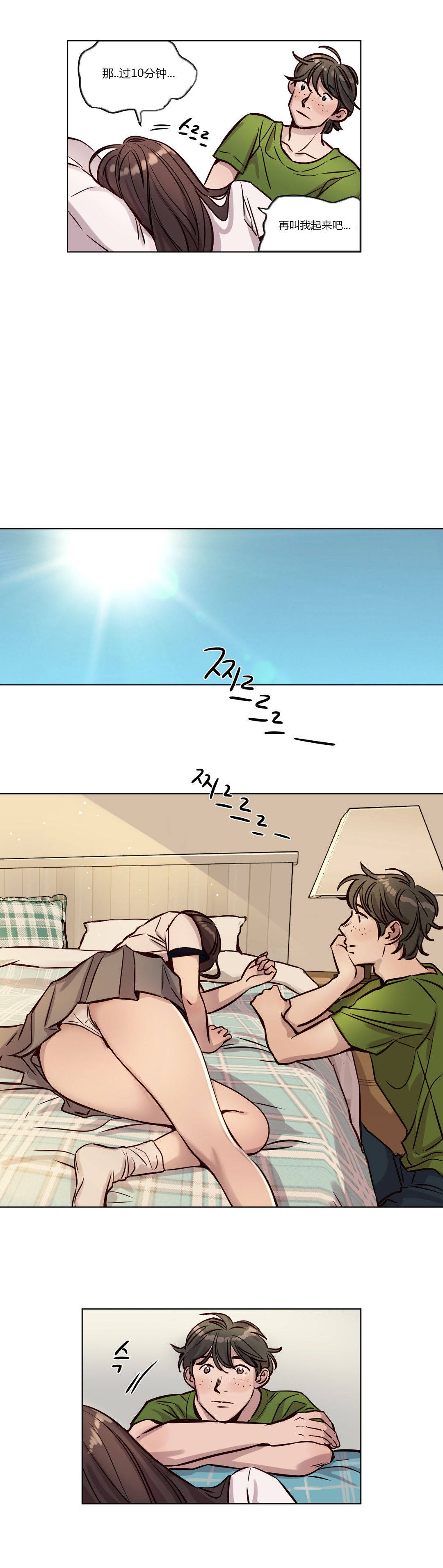 第38章 - 第6.jpg页