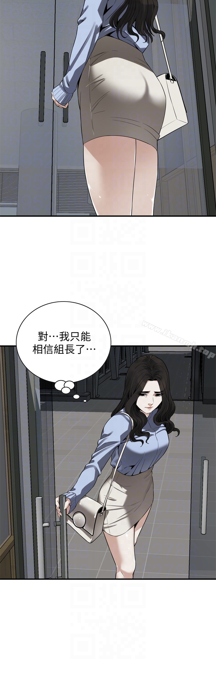 第159話<第3季>-我能夠相信的人只有組長… - 第23.jpg页