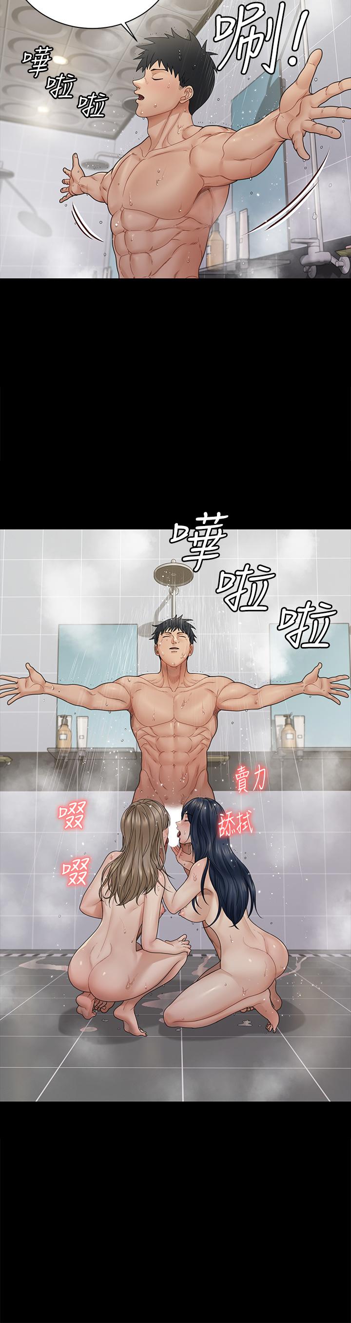 第175話-又插又舔的幸福3P - 第2.jpg页