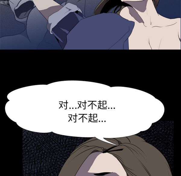 第 34 话 - 第49.jpg页