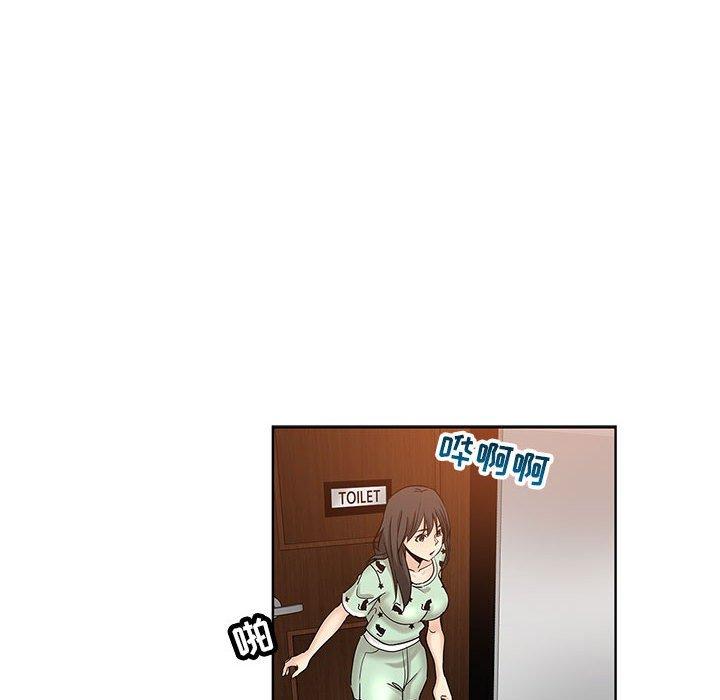 第 21 话 - 第38.jpg页