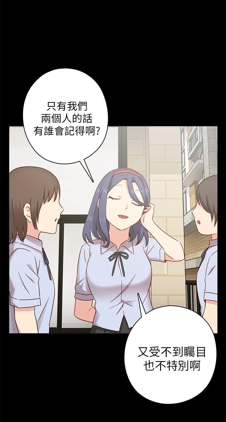 第 26 话 - 第30.jpg页