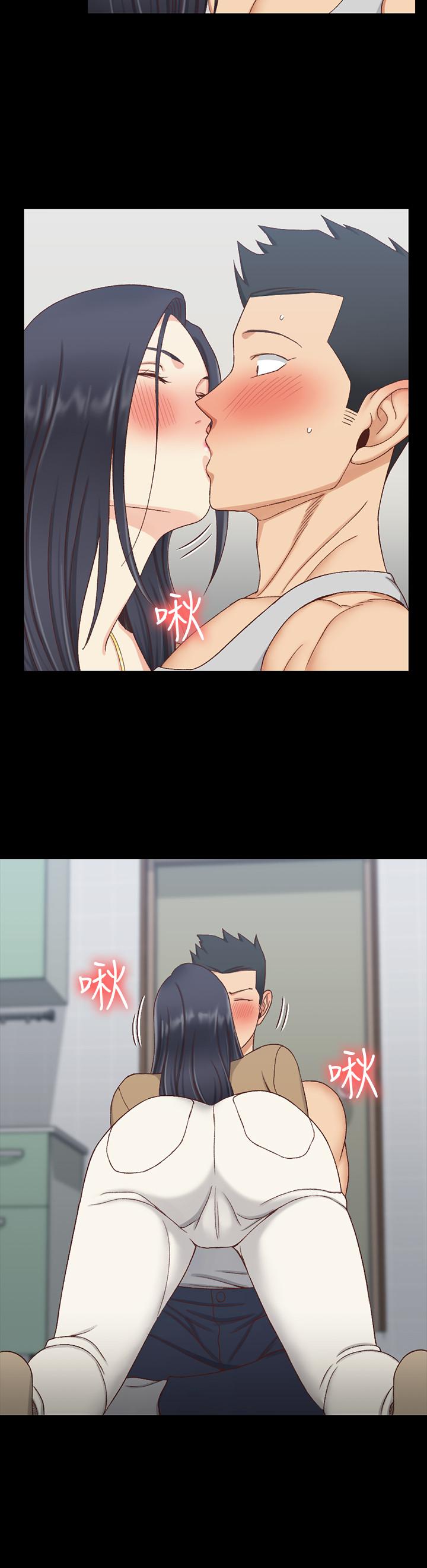 第114話-深入交流 - 第24.jpg页