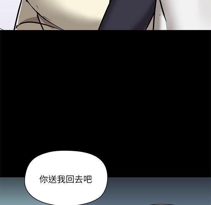 第53话 - 第115.jpg页