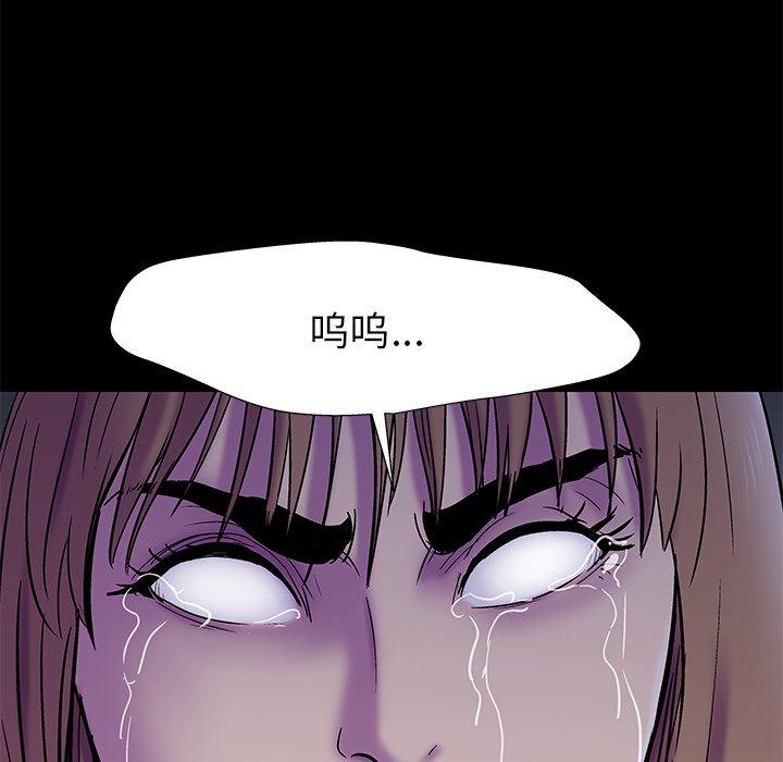 第158话 - 第35.jpg页