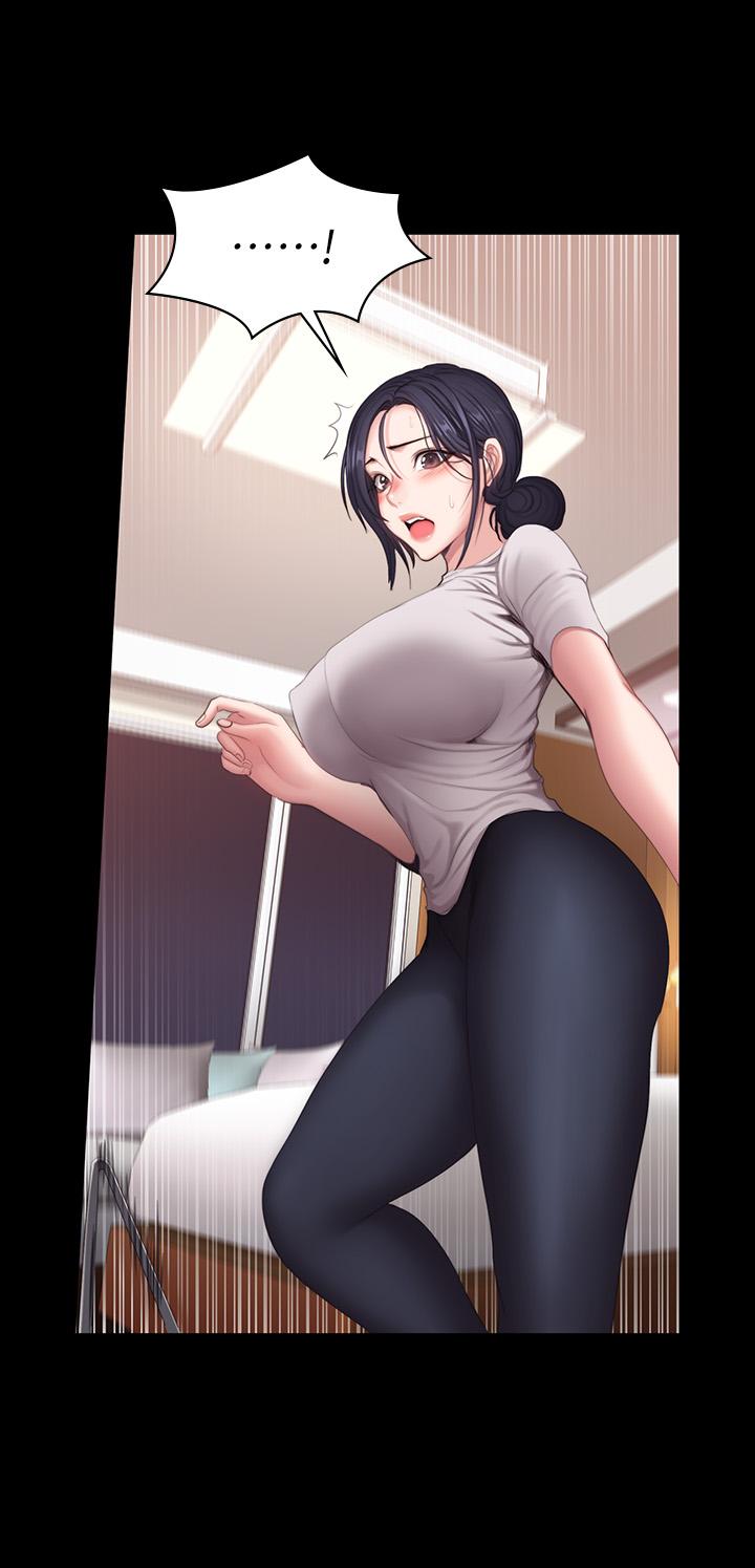 第68話-傑森提起勇氣展開攻勢 - 第7.jpg页