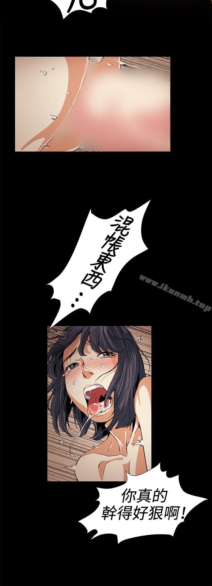 第17話 - 第18.jpg页