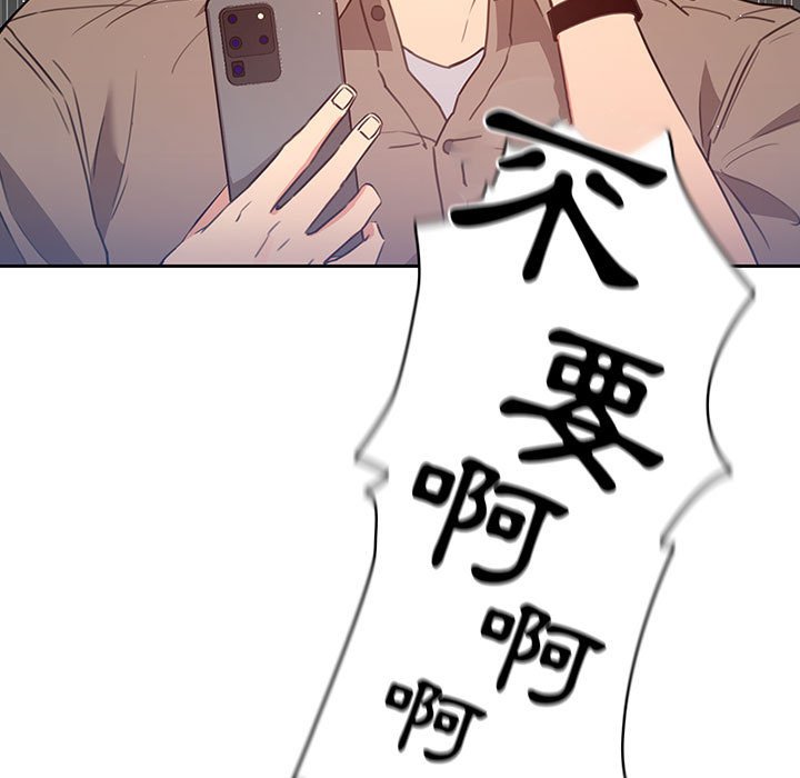 第9話 - 第13.jpg页