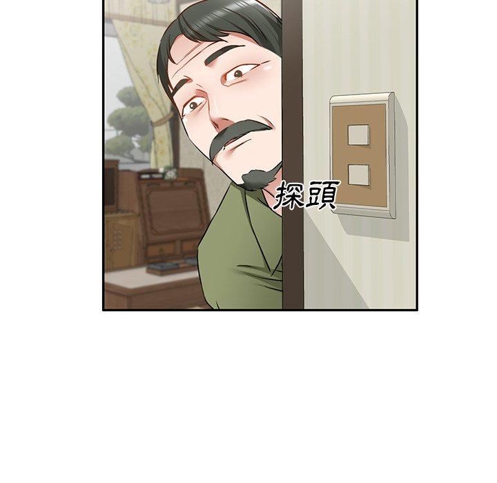 第14话 - 第136.jpg页