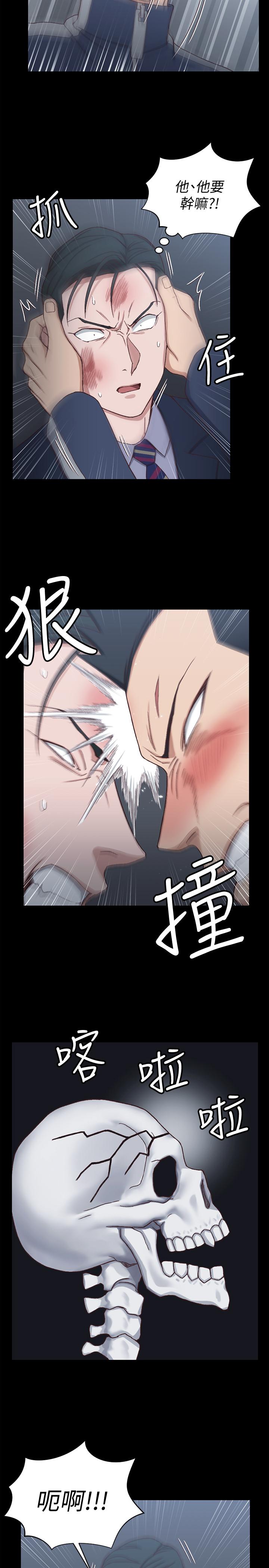 第101話-江霖人生最大危機 - 第17.jpg页