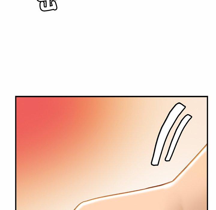 第4话 - 第156.jpg页
